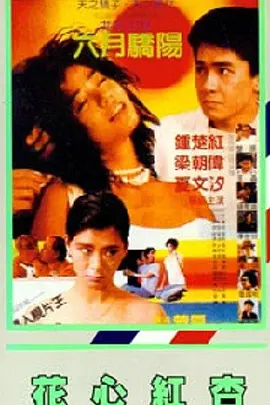 99久在线