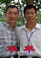 99久在线